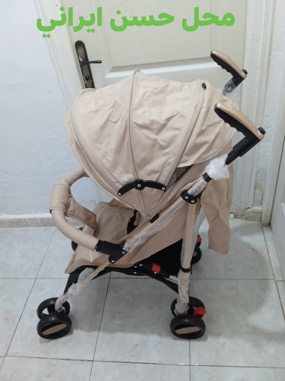 زبائنا الكرام تجهيز كامل حديث ولادة يوصلج لحد البيت كامل ولادي بناتي سيدتي بدون ماتتعبي و تجي للمحل #للبيبي. كل ماهو جديد تجدونه لدينا العنوان خانقين قرب مركز شرطه فرع مصلح ماكنه خياطه. باادارة .حســـــــــن كاظم ***********. يوجد لدينا تجهيزات حديث ولادة .وجميع مستلزمات اطفال� ..زورونا لاتفوتكم الفرصه    سارعو ب طلب من تجهيزات حديث ولادة ملاحظه. يوجد لدينا . توصيل داخل خانقين فقط.يمكنكم .مراسله. ع واتساب.  او تليكرام .. او .ماسنجر .او صفحه محل .
.***********.رقم تليفون.
