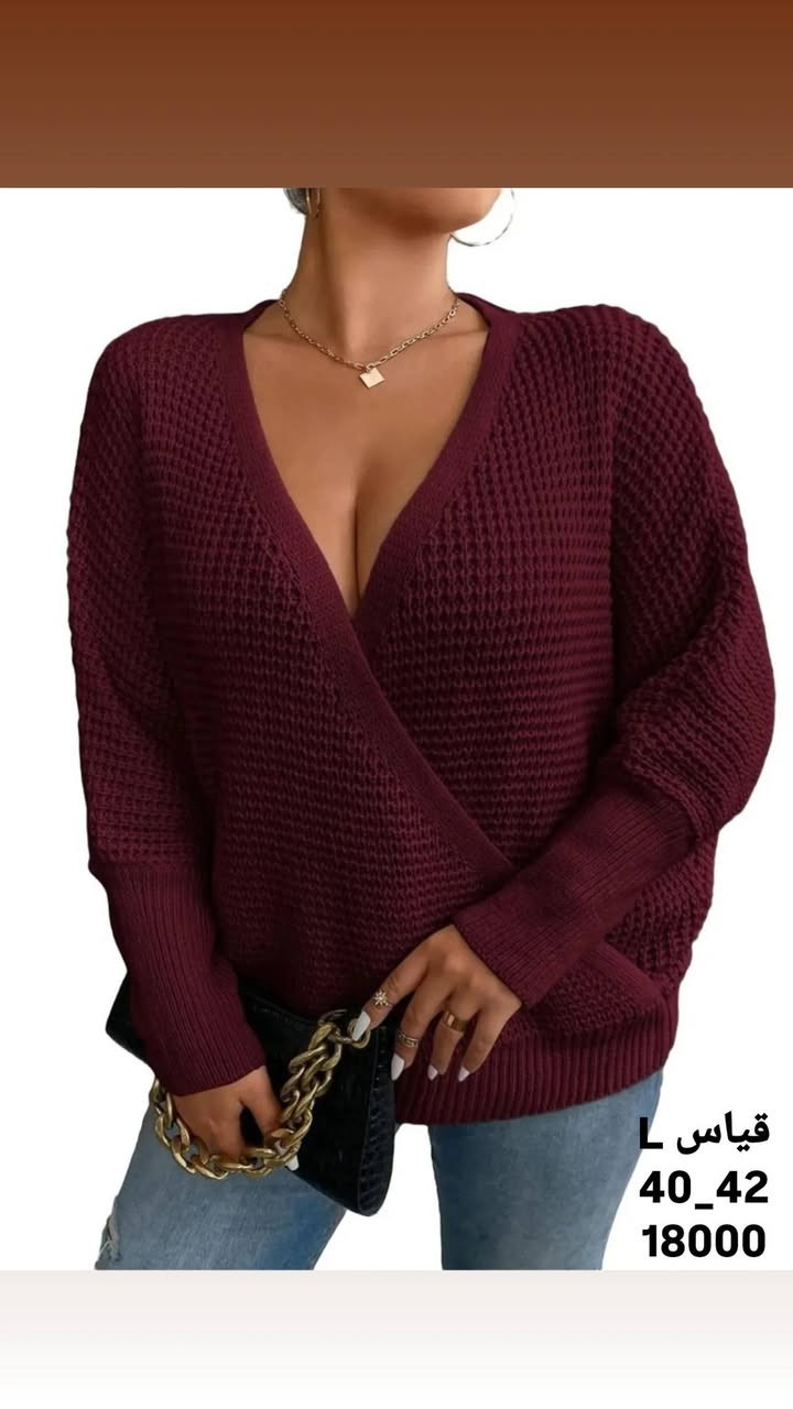 الاناقه ليست أن تتبع الموضة، بل إن تعبري عن نفسك من خلالها،"🌟

نقدم لكم تشكيلة واسعة من الملابس ✨
خدمة التوصيل متوفرة لجميع المحافظات 🚗🚗🚗 
للحجز مراسلة الصفحه او عن طريق الواتساب ***********
