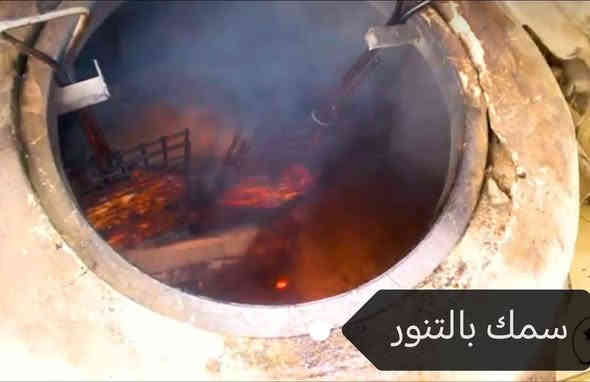 عموري الكرخي لنصب و بناء وبيع التنانير
أجود و أرقى أنواع التنانير 
*********** 📱 متوفر واتساب
*********** 📱 متوفر واتساب
تنور شوي 🎀  تنور مندي 🌹 تنور مخبز 💔 تنور بيت
يوجد لدينا كل مستلزمات المخابز وبأنسب الاسعار
طابوق ناري❣️بريمزات🌷طبگيات🌻قباقة🌟 ماشات
وكل مايحتاجه المخبز ....
العنوان  /  بغداد  الاسكان شارع مستشفى الطفل
