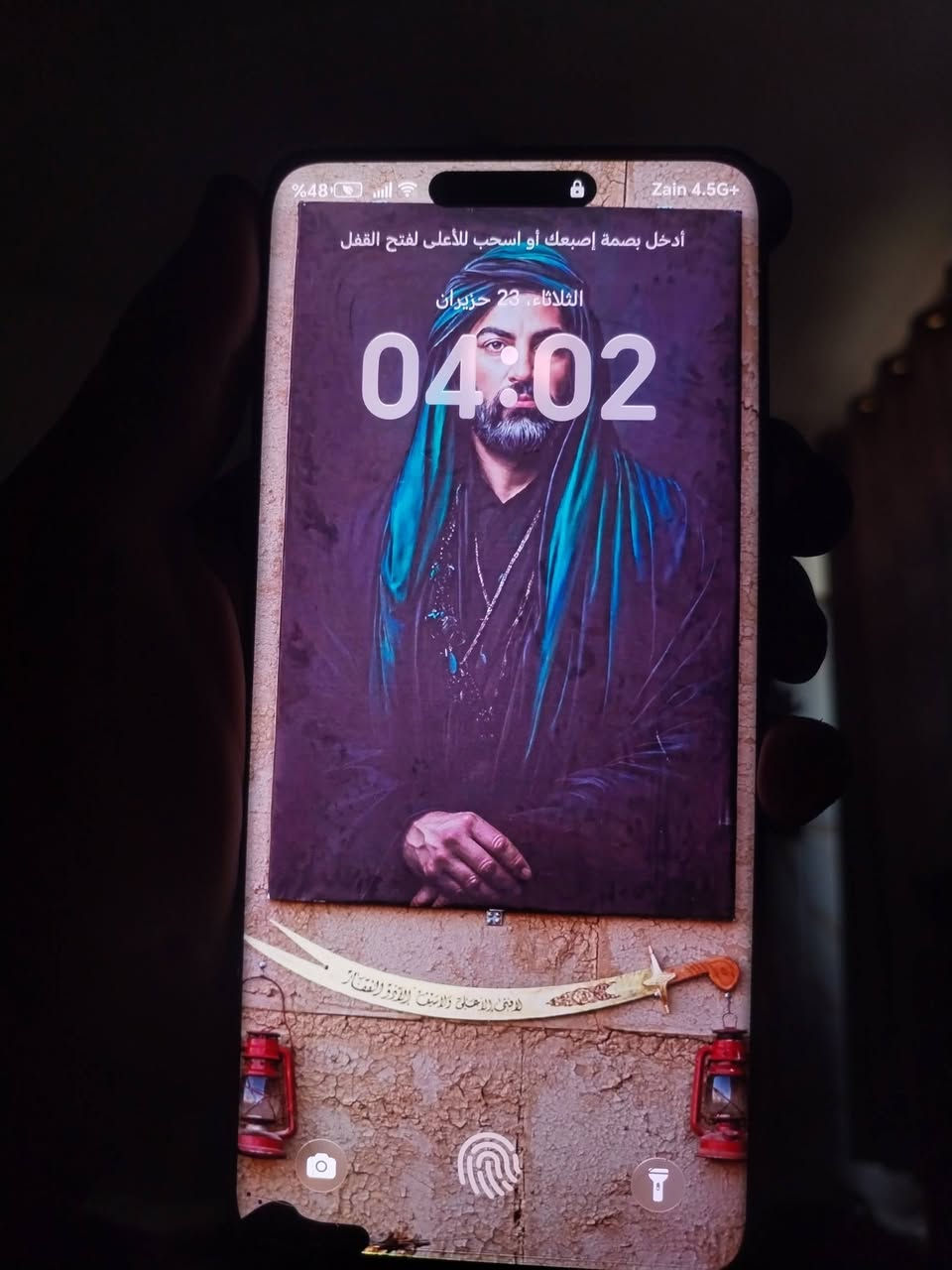 موبايل X9s ذاكره 256 ما مفتوح ابد بلادي بل فقط بي هاذ نقطه سواد البشاشه وفطر بل كامره ما مثر ابد عل كامرات اريد مراوس بايفون اكس ماكس او11 /*********** بغداد البياع
