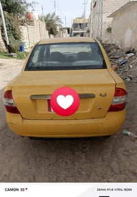 رقم ذي قار • ناصرية • ٢٠١٥