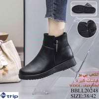 تخفيضات • ملابس • توصيل