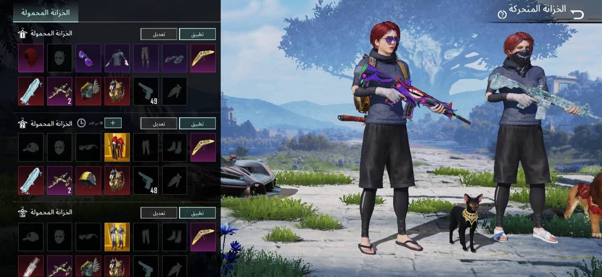 سلام عليكم
حساب بوبجي مرتب.             «للبيع فقط»      
    
                   «مستعجل عل بيع»

مستوى «88»

اسلحه تطور «44»

الايدي           «5276983580»

         «مكان بعقوبه»


**إذا كنت صاحب هذا الإعلان وتريد حذفه لأي سبب، رجاءا أرسل رسالة إلى الدعم الفني**