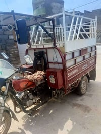 ٢٠٢١ • شغال • اليسر يارمجه