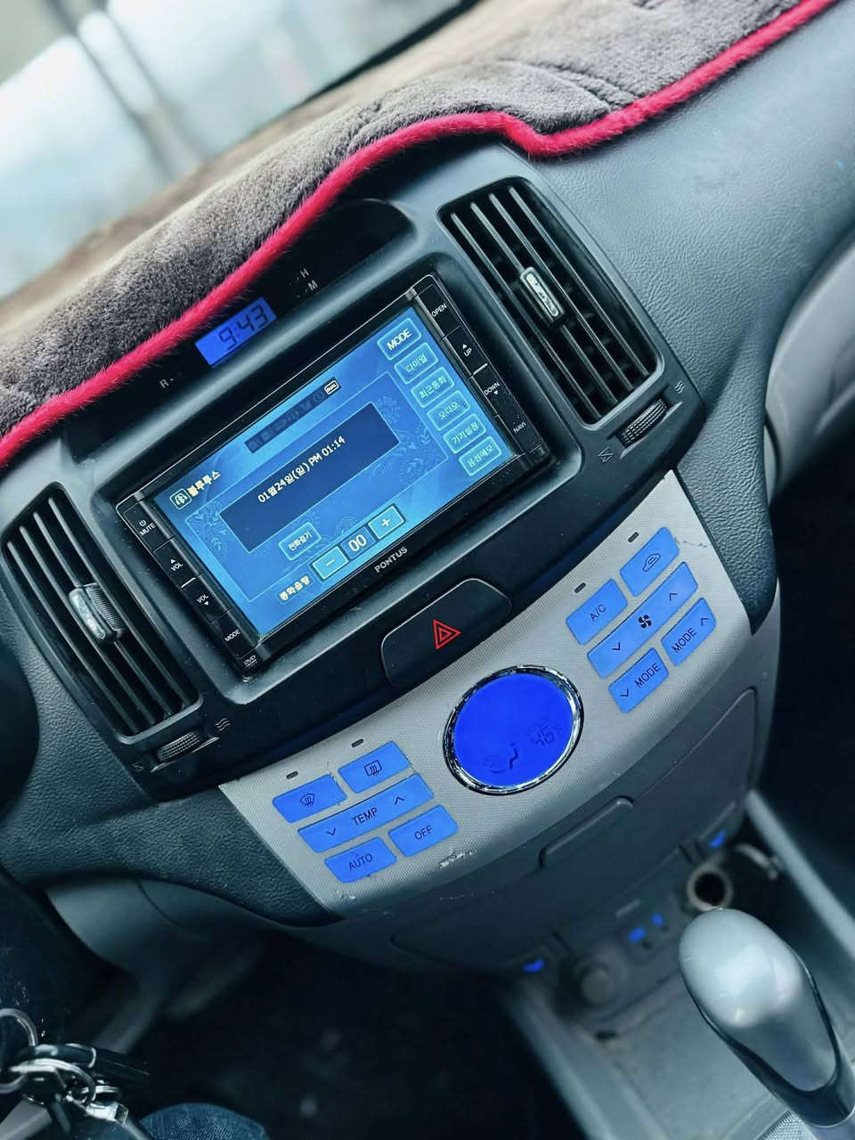 هۆندا ئاڤانتی ٢٠٠٨ 
مەکینە ١٦ دکشن بەرزە 
کوشن هیتەر 
سوکان ڤۆلیۆم 
ئاوێنە شەفت 
نموونەیە سەیارەکە 
تەبرید سارد و گەرم بەشەرت 
گێر مەکینە بەشەرت 
سەقفی  بەشەرت بێ بۆیاخە
ABS بەشەرت 
برێکی بەستراوە
بێ دەعم و لێدراوە 
شوێن چوارقورنە 
٤٥ گەلا و مەجالێکی برایانە
 
***********
