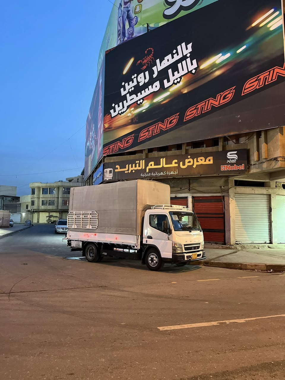 للبيع
كنتر 2018 كفاله عامه 
حدادية جلال
التواصل مع رقم ***********
مكان سيارة الموصل
