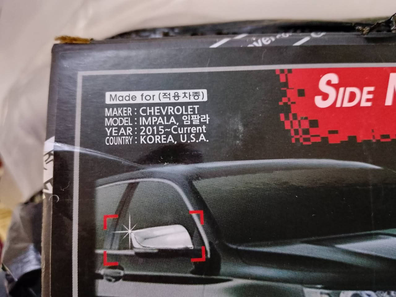 كفر مرايه 
مطريات 
اصليه ..شكل الحديث..
***********/واتساب 
***********
