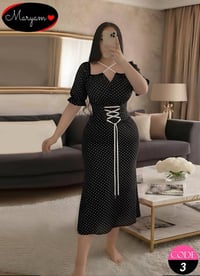 ملابس • جمله • عروض نار