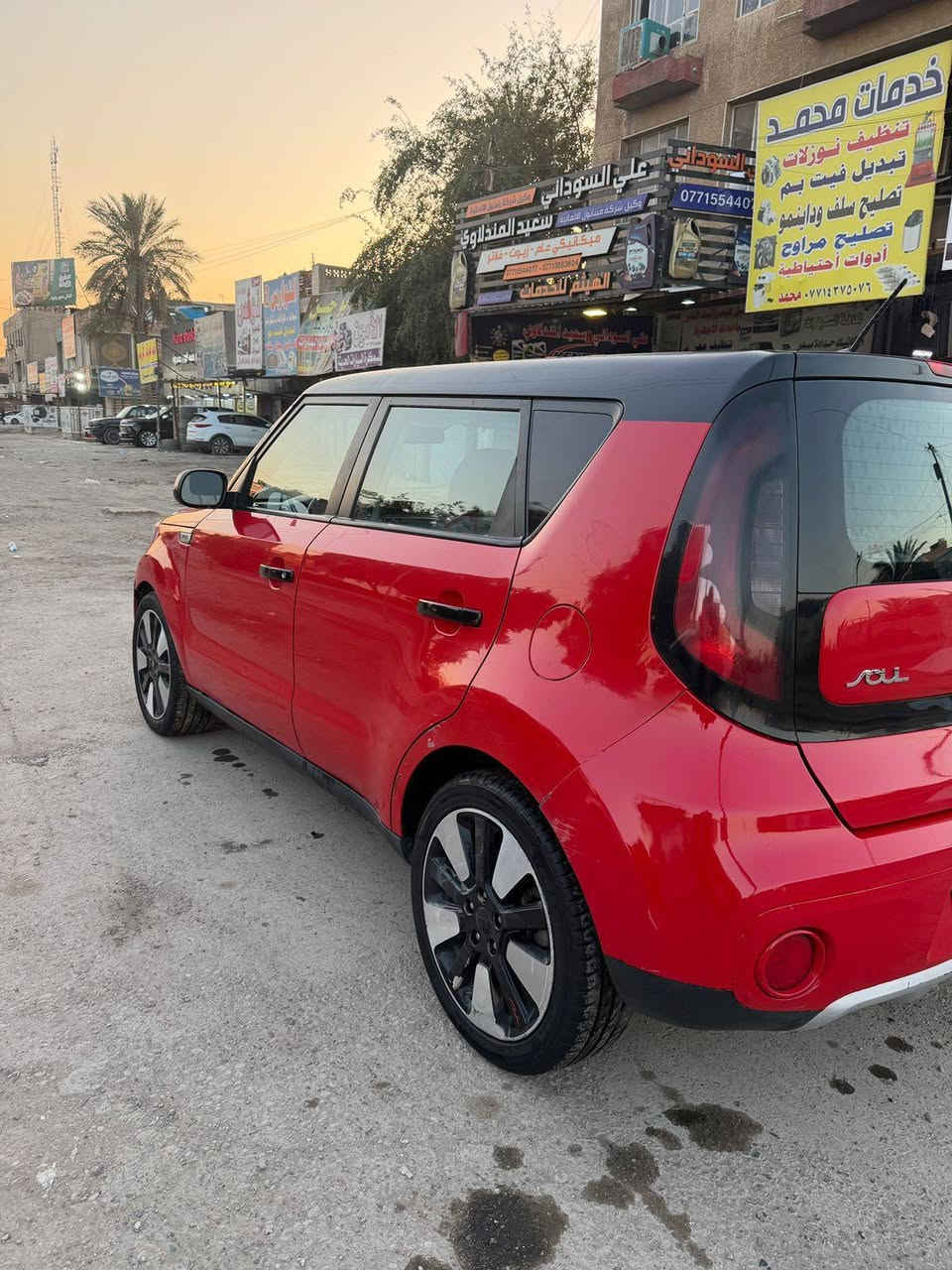 🚗كيا صول 
✅موديل 2017
💯محرك 2000
📣ضرر قطعتين 
☎***********
__________
لايك ومتابعه للصفحه ليصلك كل عرض جديد

