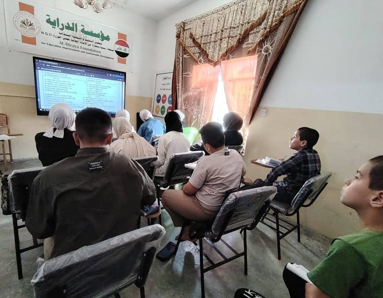 دروس تقوية لجميع المراحل وبكادر ذو خبرة وكفاءة
مؤسسة الدراية لتطوير التعليم والتنمية المستدامة 
العنوان قضاء طوزخورماتو 
للاستفسار والتسجيل الاتصال على الرقم ***********
