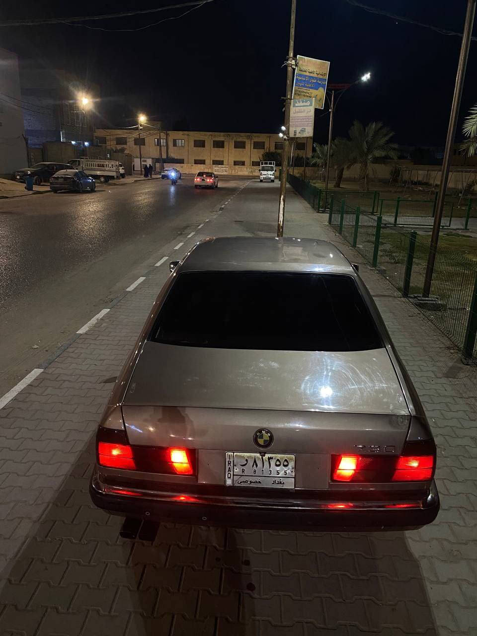 السلام عليكم BMW للبيع
بي ام دبليو 730i مديل 1991 اصل
لون ذهبي
رقم بغداد الاماني سنويه للـ27
محرك و گير كفاله
گير اوتوماتيك
غرفه جلد
كهربائيات شغالات
السياره بيها ملاحظات بسيطه للجماليه فقط
حداديه 60٪
كشنات كهربائي 
تبريد ثلـج
ويل خليه
ترايك للبصره 200 
تحويل ثاني يوم شرط
السعر 57 وبيها مجال حك الجيه
مكان السياره كربلاء
للتواصل : *********** 
للتواصل : ***********

