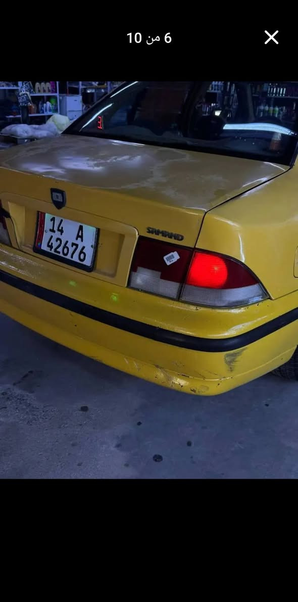 السلام عليكم سمند للبيع مديل 2011  سيارة حلوه ونضيفه سنوية تنتهي 2028 بأسمي تحويل ثاني يوم رقم أنكليزي  
***********
