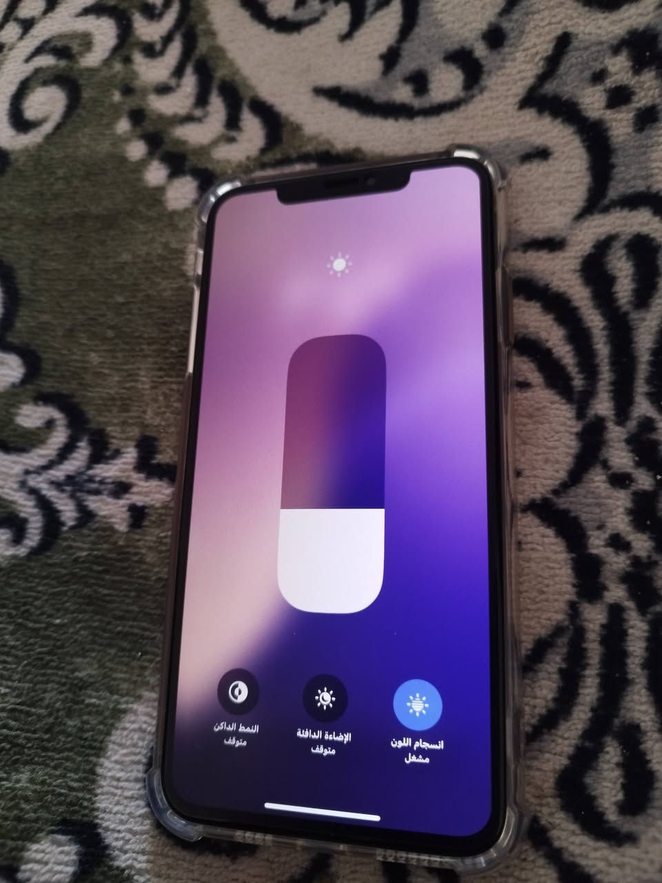 ايفون اكس ماكس مكفول نضافه90مبدل فقط بطاريه فقط السعر 235مجال كلش قليل ***********
