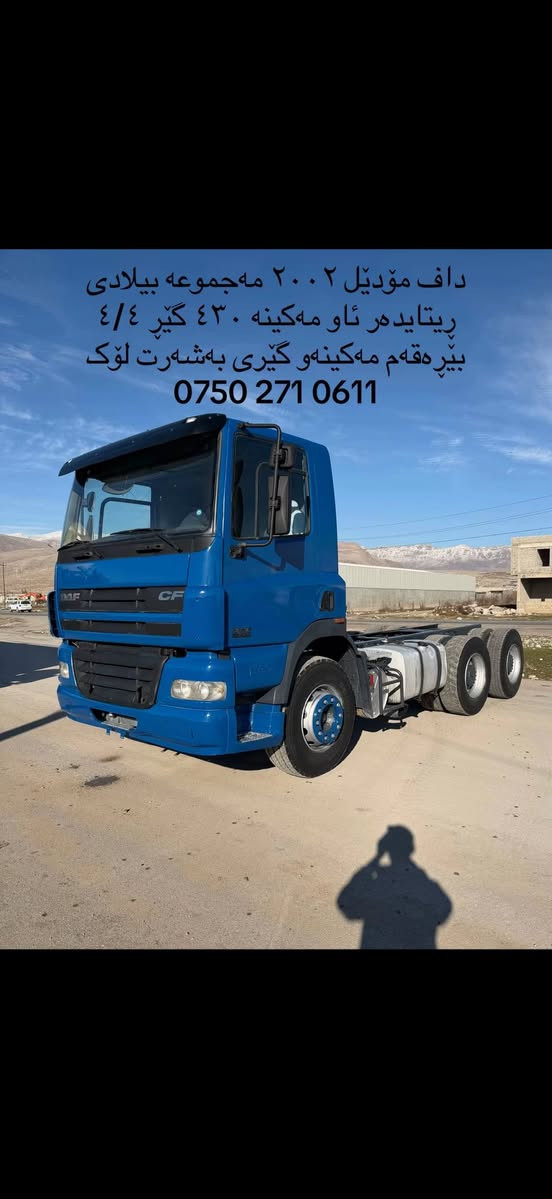 سلام علیك  ***********

