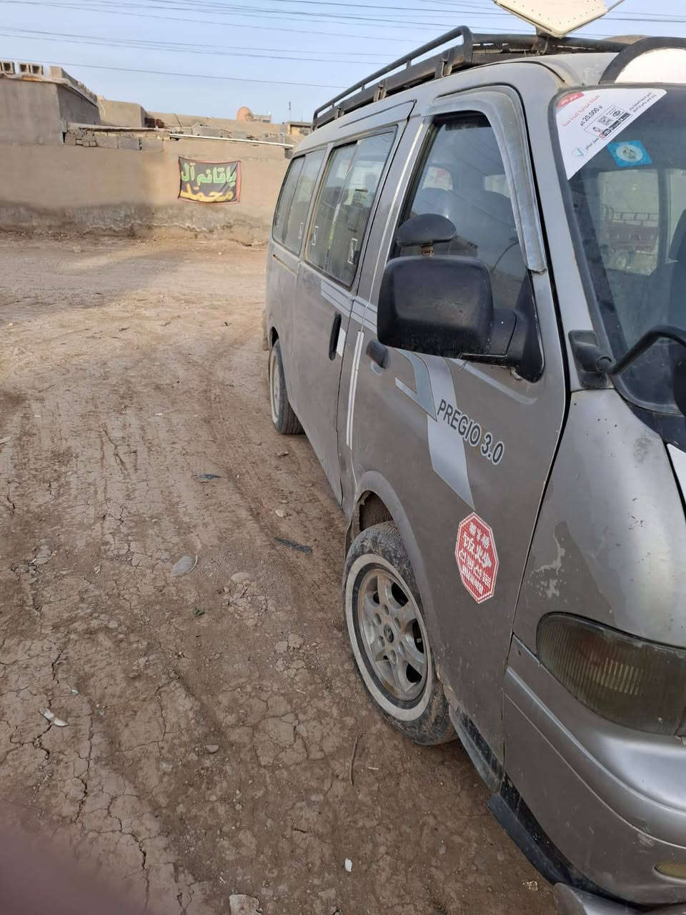 سلام عليكم بريجو موديل 97 فإن السنوية نهاية 26 رقم انكليزي كير مكينة اكسن خير من الله 
حداديه تخم مصبوغة جماليه مكان كوت سعر 75 وبيه مجال ***********
