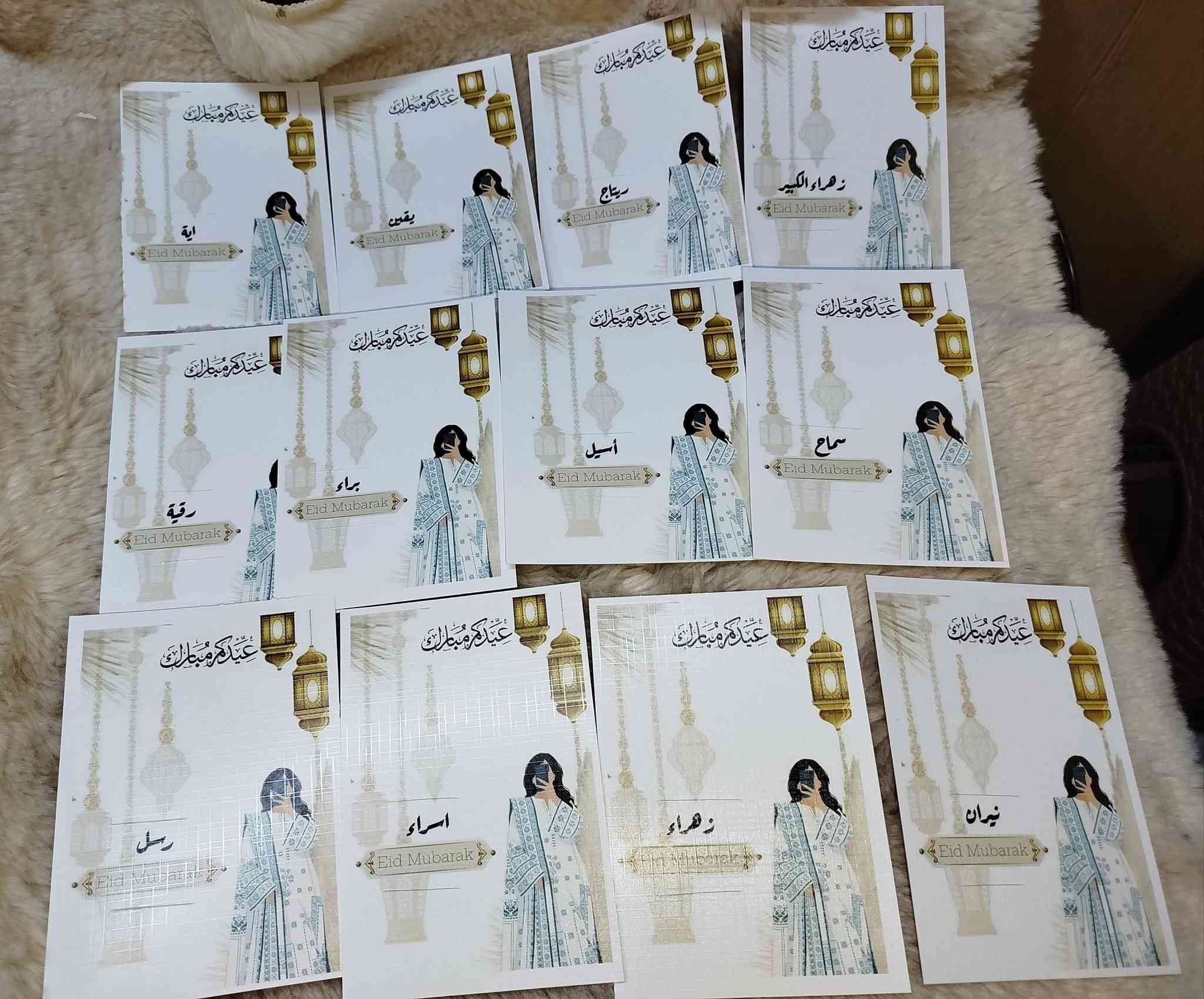 كارتات توزيعات عيد قطعة ربع😍⭐


**إذا كنت صاحب هذا الإعلان وتريد حذفه لأي سبب، رجاءا أرسل رسالة إلى الدعم الفني**