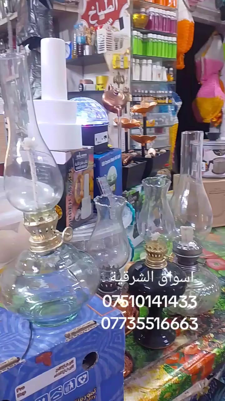 اسواق الشرقية
عنوان حنسكوي مقابل محل عبدان دخل فرع شرو


**إذا كنت صاحب هذا الإعلان وتريد حذفه لأي سبب، رجاءا أرسل رسالة إلى الدعم الفني**