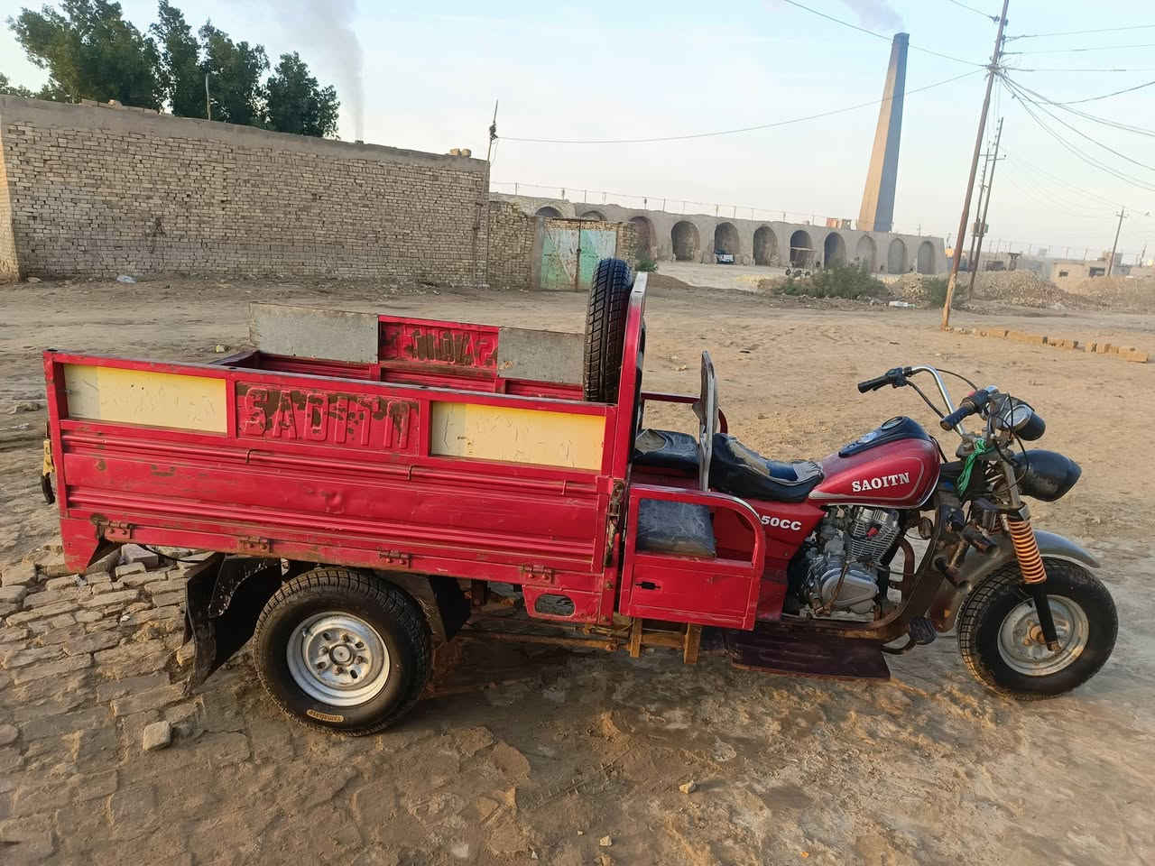 سلام عليكم ستوته سلطان موديل18 محرك امتيار تخم تاير حته اسبير سعر مليون و800وبيه مجال رقم الهاتف***********
