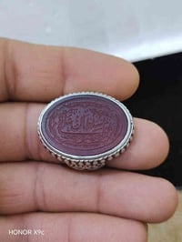 خاتم يماني صياغة ثقيله السعر 125. 07710803499