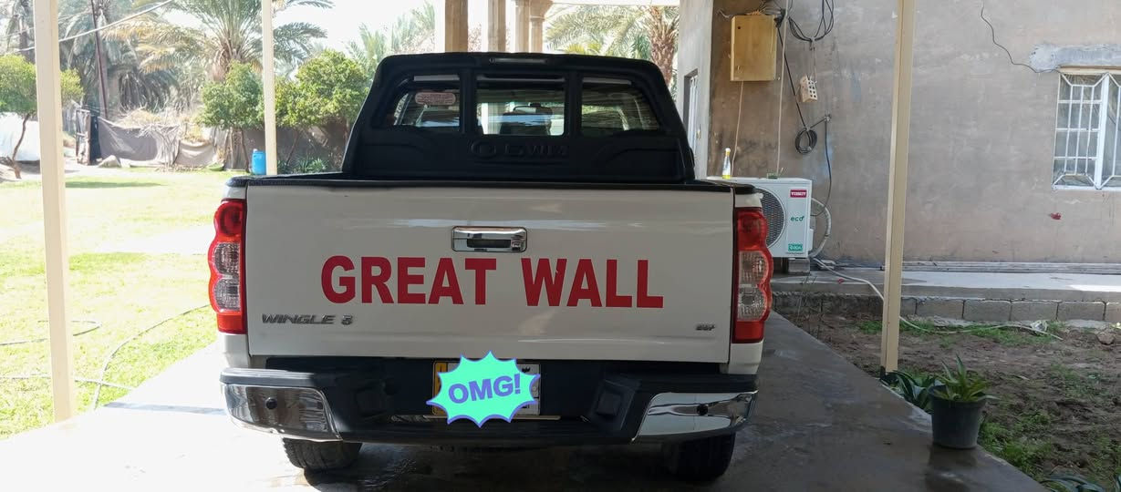 سلام عليكم كريت ويل موديل 2023سياره نضيفه مال جناي رقم قادسيه وباقي التفاصيل الاتصال ع الرقم  ***********
