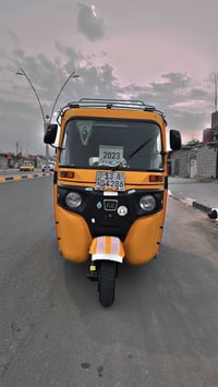 موديل ٢٠٢٢ • كفاله عامه • بصره