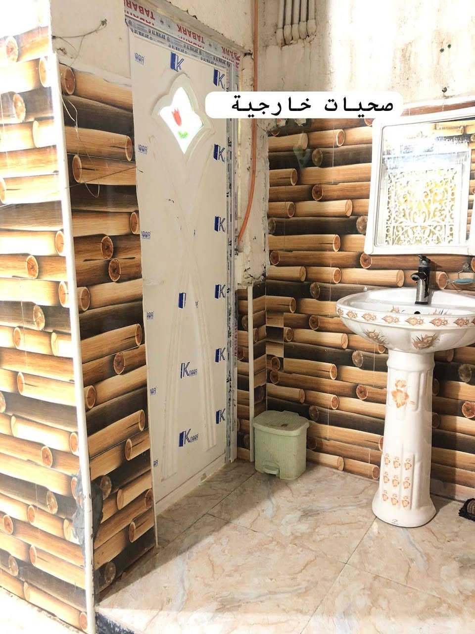 مساحة البيت 113 متر
الواجهه 10 متر
البيت طابق واحد وبالسطح غرفة سندويتچ 
العنوان نهاية شارع الحبوبي قرب حديقة الدب
للاستفسار التواصل على الرقم ***********
***********
واتساب
السعر ١٥٠ مليون
