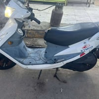 سيام • حديث • شغال