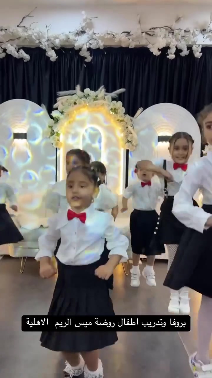 #تنبية ننشر إعلاناتكم مجانا راسلونا 
بروفا تدريب أطفال روضة ميس الريم الأهلية 🎉
 في قاعة روز الشام للمناسبات، والتي تُعد من أحدث وأجمل القاعات في المدحتية، بموقعها المميز في حي بابل (مجاور الشاهين للإطارات).

✨ أجواء راقية ومساحة مهيأة لاستقبال الفعاليات والمناسبات المختلفة.

📍 الموقع: حي بابل – مجاور الشاهين للإطارات
📞 للحجز والاستفسار:
* ***********
* *********** (واتساب متوفر)
