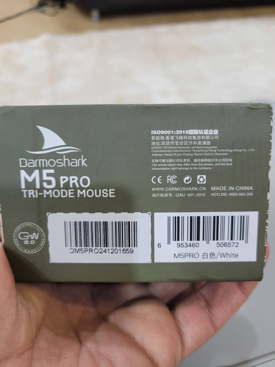 من رخصة الادمن متوفر جديد غير مستخدم


**إذا كنت صاحب هذا الإعلان وتريد حذفه لأي سبب، رجاءا أرسل رسالة إلى الدعم الفني**