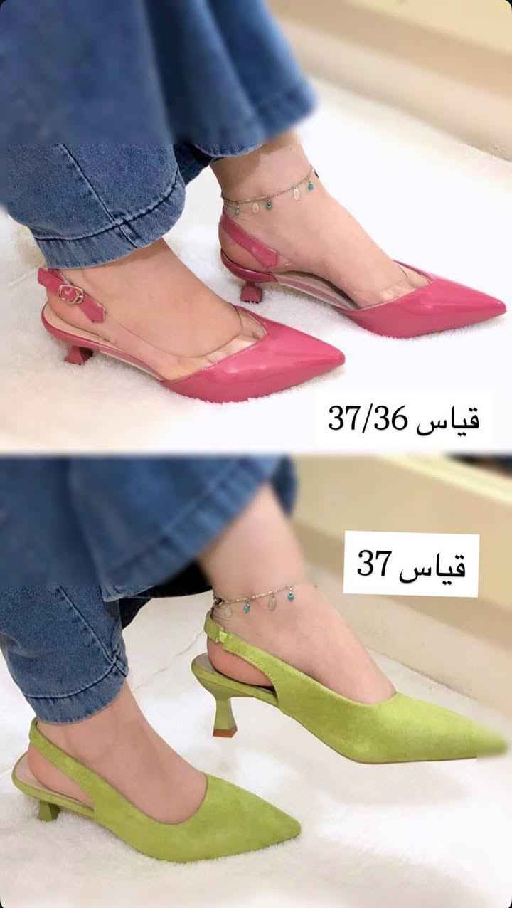 تشكيلة موديلات أحذية 👠سعر 10
اختاري الستايل اللي يعجبج
القياسات متوفرة 
راسلونا للحجز


**إذا كنت صاحب هذا الإعلان وتريد حذفه لأي سبب، رجاءا أرسل رسالة إلى الدعم الفني**