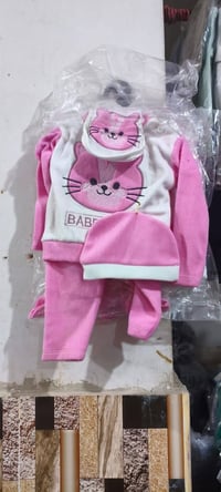 طقم بيبي • ٤ قطع • ٤ ألوان