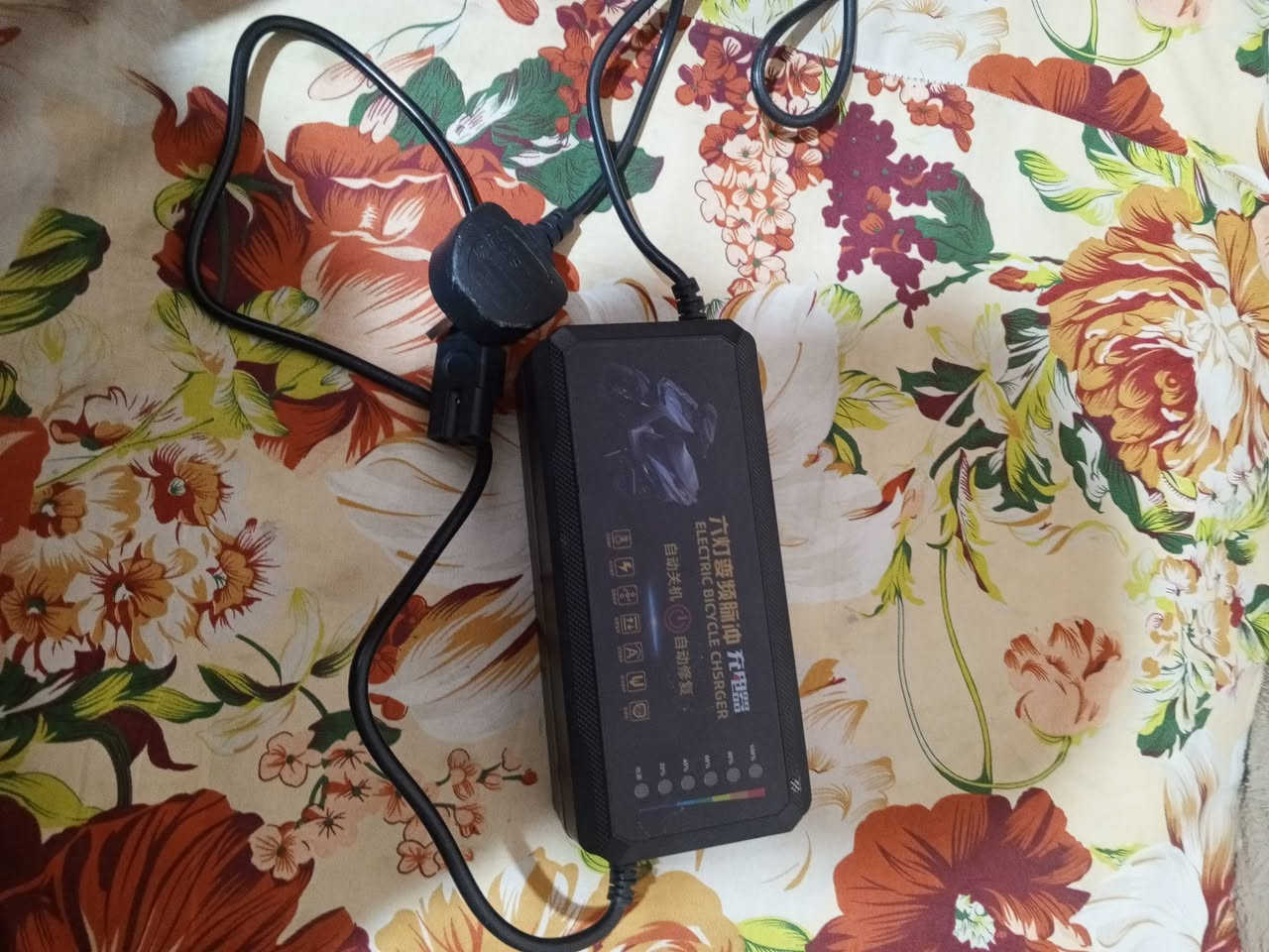 سلام عليكم شاحنه 5باتري 60فولت
ب15الف مكان بصره _القبله
***********
