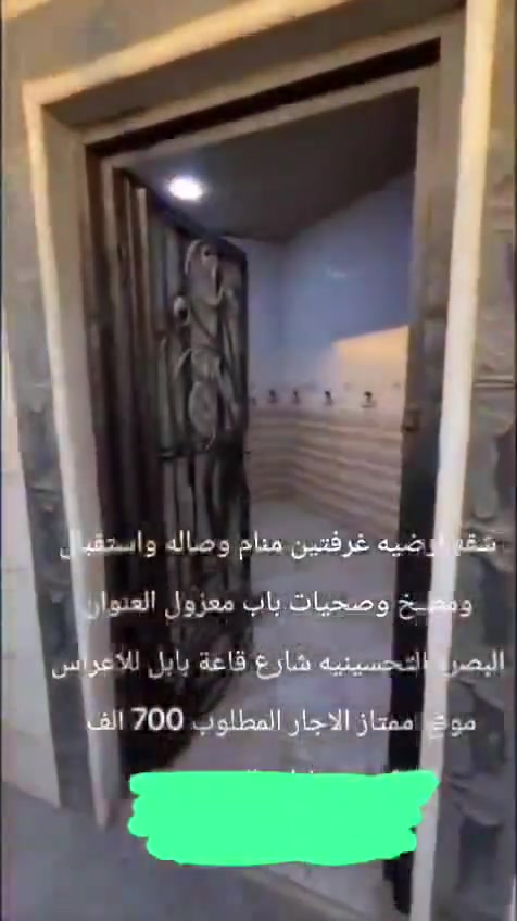 الايجار قفل
***********
للتواصل

يتوفر عروض أخرى

