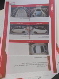 اكسنت • ٢٠١٦ • ١٧٠ الف