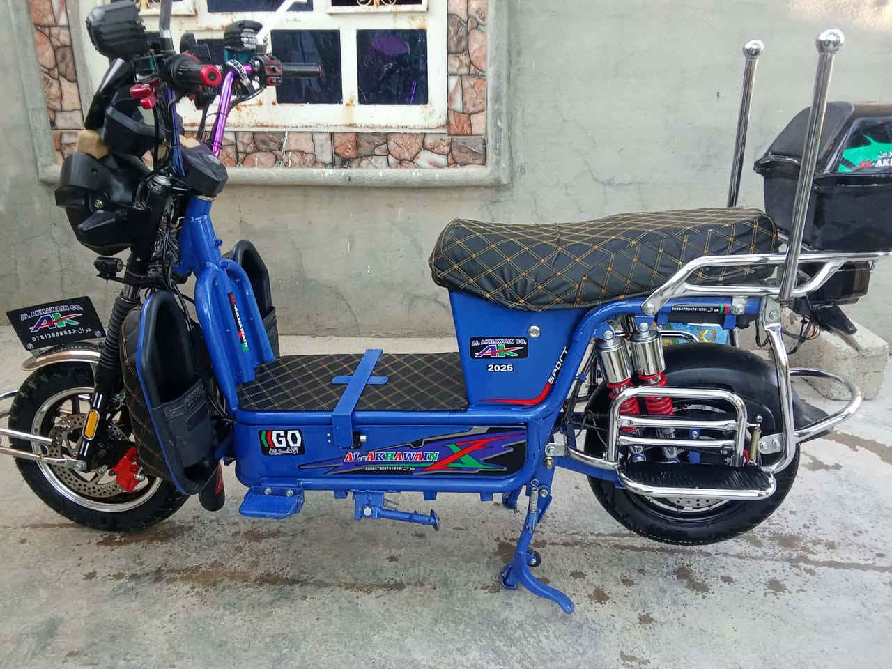 سلام عليكم عندي موطور شحن لبيع موديل 25كهربئيات كلهن شقاله والبطاريات يقرن 11ونص  السعر 700 وبي مجال بسيط المكان الكرمه ***********بي واتس
