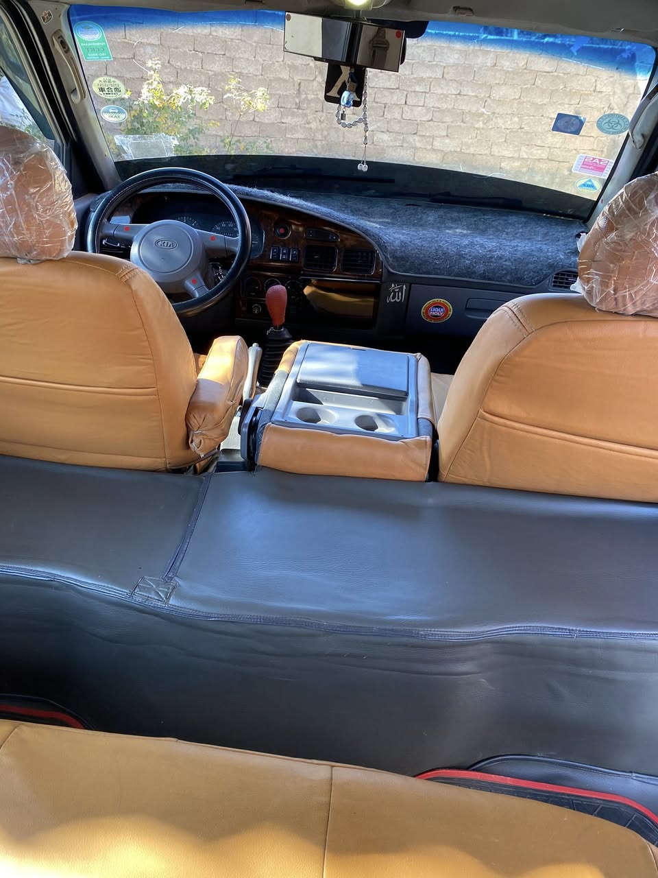 جلد كشانه مال بريجوًللبيع
نضاف حيل السعر ٨٠
الشراي يتصل 
***********
