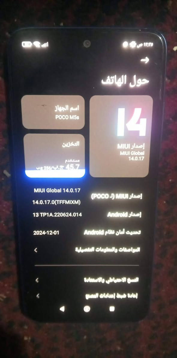 سلام عليكم.. تلفون بوكي ذاكرة ٢٥٦ كلشي مابي فقط دكمة تشغيل مكسورة وكامرة الخلفية ما تشتغل بوبجي ٦٠فريم مراوس أو للبيع
***********
هذا رقمي
