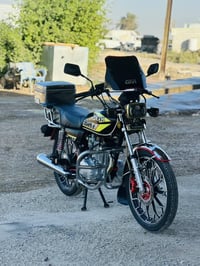 دراجة مكفولة • موديل ٢٤ • ابو غریب الرضوانیه