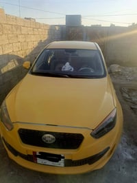 فاو الامراوس • الديوانية • رقم قادسية