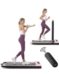 جهاز رياضي • البصرة