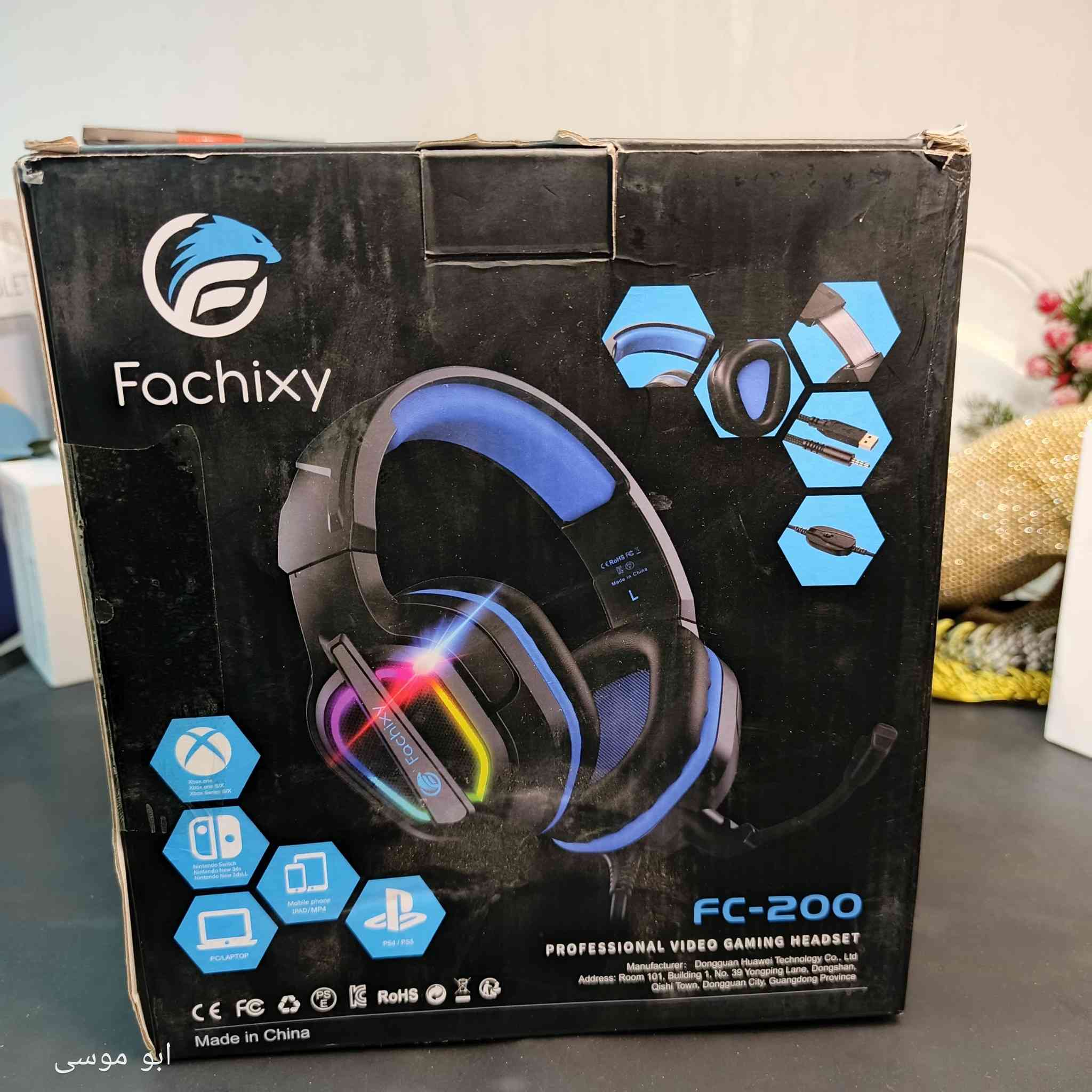 كل قطعة وسعرها للإستفسار والسعر تفضل خاص


**إذا كنت صاحب هذا الإعلان وتريد حذفه لأي سبب، رجاءا أرسل رسالة إلى الدعم الفني**