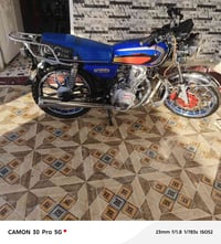 ال بيع07503842096