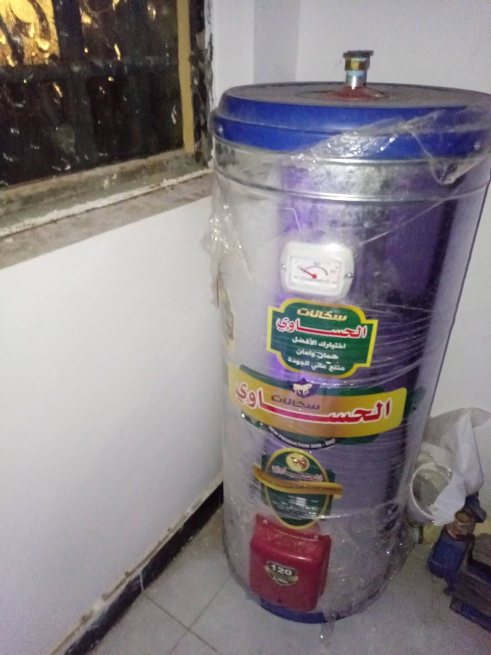 كيزرر جديد ما مستخدم بل نايلون البيع لغرض الحاجه سعر100


**إذا كنت صاحب هذا الإعلان وتريد حذفه لأي سبب، رجاءا أرسل رسالة إلى الدعم الفني**