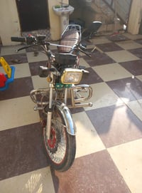 دراجه 4كير نضيف كل عيب ما بي موديل 25 550 وبي مجال للشراي للاستفسار  0...