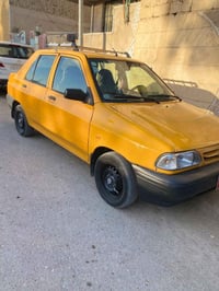 ❤️بسم الله الرحمن الرحيم ❤️مديل 2024 بسمي شاشه كامره مصفره هيئه وغرامه...