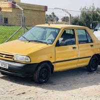 سايبه2017 سنويه29 بلاديه  لأضربه لاصبغ مصفره هيئه وغرامات   مكاني بغدا...