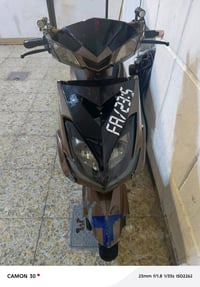 سكنس شحن • ست بطاريات • جديدات