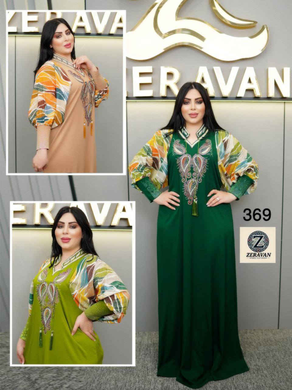 قناة للجملة انظموا الينا  https://t.me/nonaali2258 
 وصلت الموديلات  باحلى واروع  الموديلات سارع قبل نفاذ الكمية  😍🥰
خامة درجة اولى شرط الفحص🔥🏃‍♀️


**إذا كنت صاحب هذا الإعلان وتريد حذفه لأي سبب، رجاءا أرسل رسالة إلى الدعم الفني**