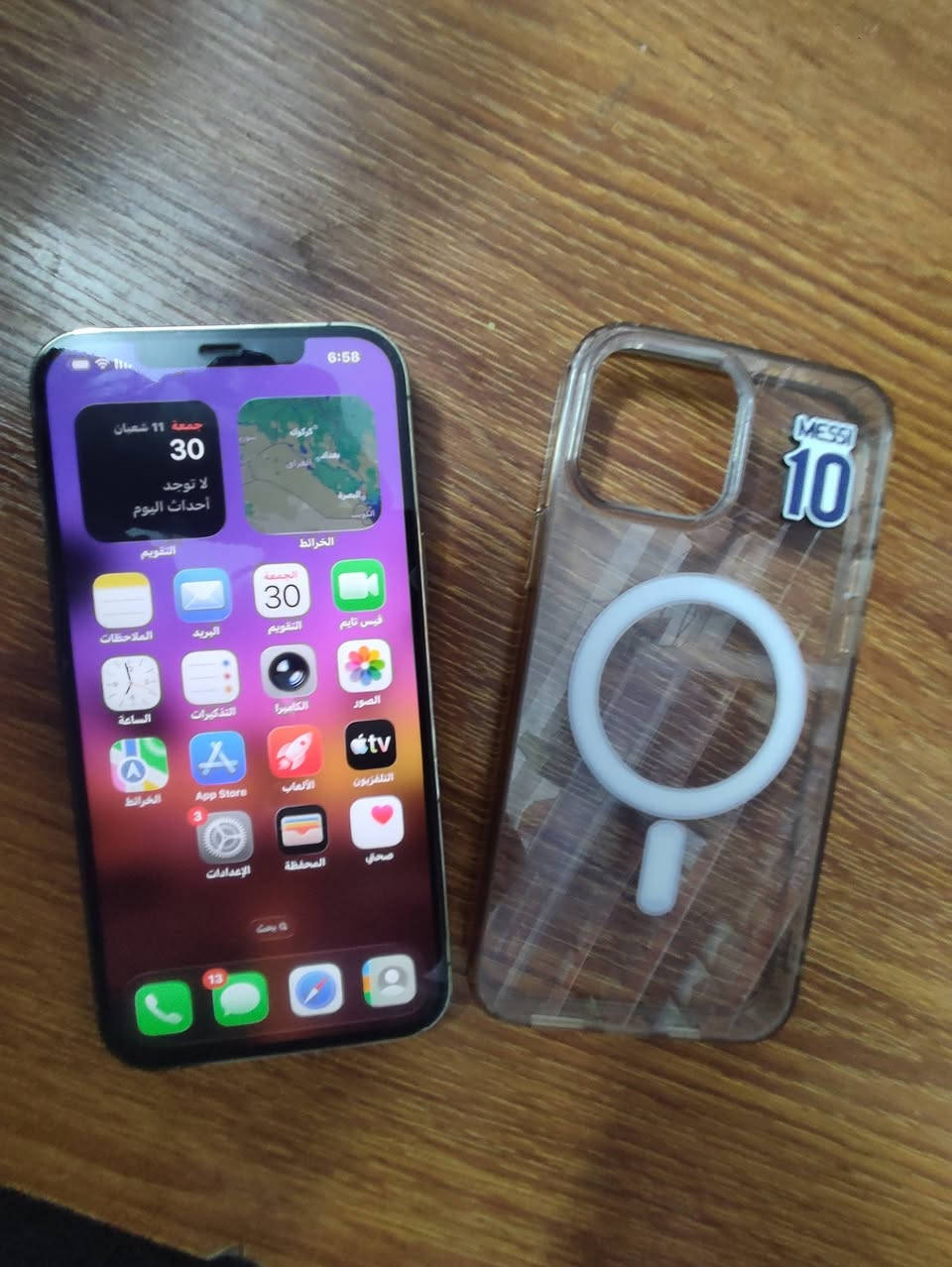 ا
السلام عليكم ايفون 12برو ماكس عالبلاد  كله شغال كاميرات. سيم كارت. واي فاي.   فقط بصمة وظهر سعر 350 العنوان مدينه الصدر ***********
