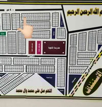 طابو جاهز • شارع 40م • الشموخ